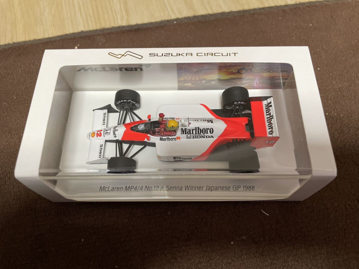 鈴鹿サーキット限定 SPARK 1/43 マクラーレンホンダ F1 MP4/4 鈴鹿サーキット限定 SPARK 1/43 マクラーレンホンダ F1 MP4/4