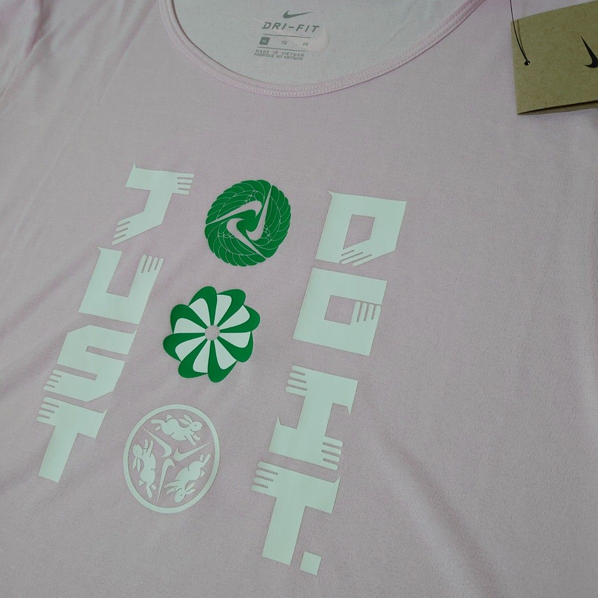 NIKE ナイキ ドライフィット ランニング Tシャツ 定価4400円 半袖 ロゴ Tシャツ