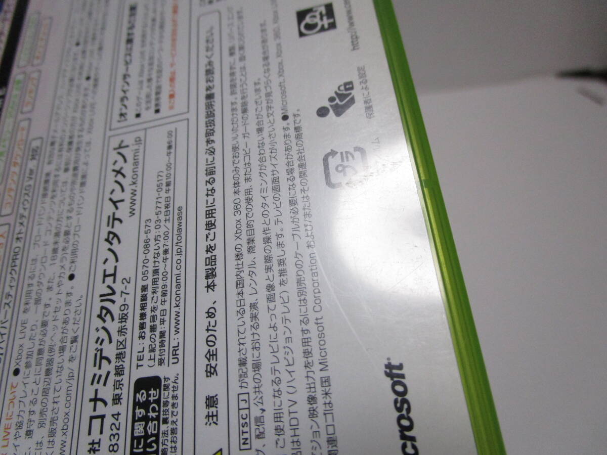 XBOX360 　オトメディウスG　ゴージャス!　コナミ_画像7