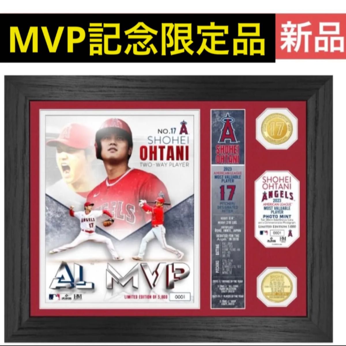 MVP大谷翔平選手　新品　限定商品　郵便局公式販売品エンゼルス 大谷翔平 2023 AL MVP受賞記念ダブルコインフォトミント