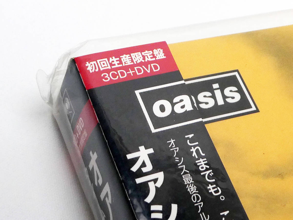 【未開封】3CD+DVD 初回生産限定盤 日本先行発売 オアシス タイム・フライズ・・・1994-2009 oasis Time Flies ベストアルバム洋楽イギリス_画像4