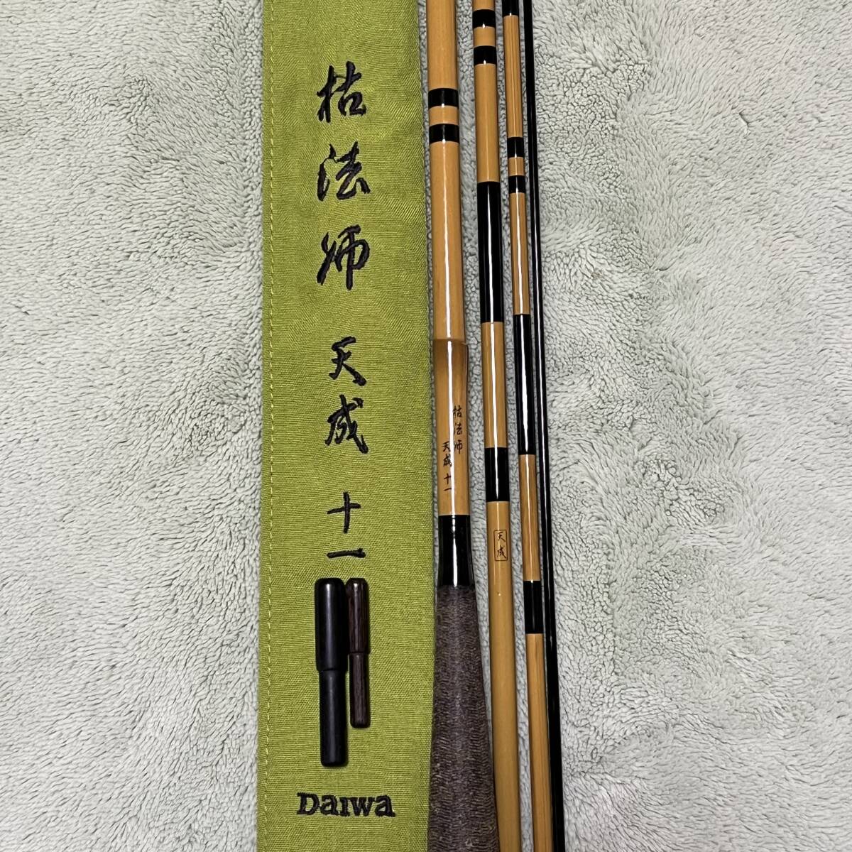 ダイワ 枯法師 天成 10尺 - メルカリ|ヘラブナ竿 ダイワ 枯法師 天成 10尺 - メルカリ|ヘラブナ竿