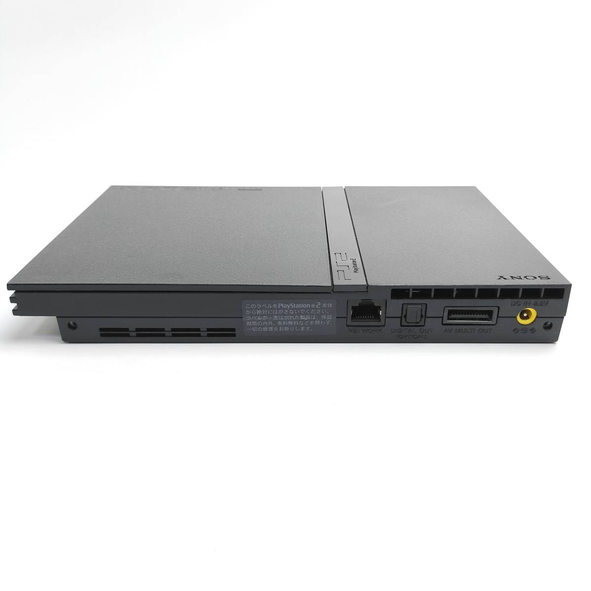 薄型 希少型番 SCPH-70000 チャコールブラック PS1PS2読み込みOK 薄型 希少型番 SCPH-70000 チャコールブラック PS1PS2読み込みOK