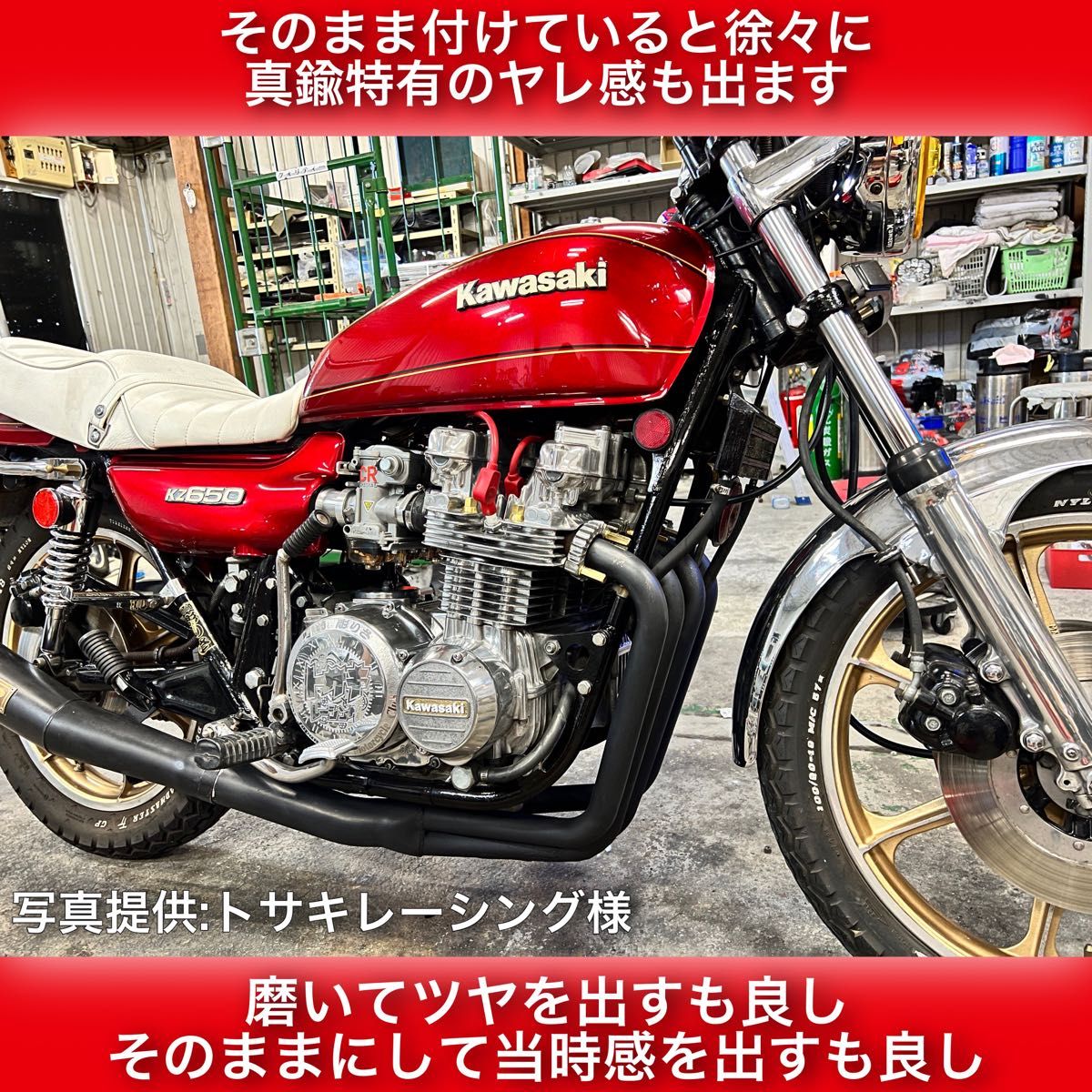 M6 真鍮ナット 8本 真鍮鋼製 スーパーロング マフラー フランジナット 旧車 Z1 Z2 CBX FT ホーク2 GS400