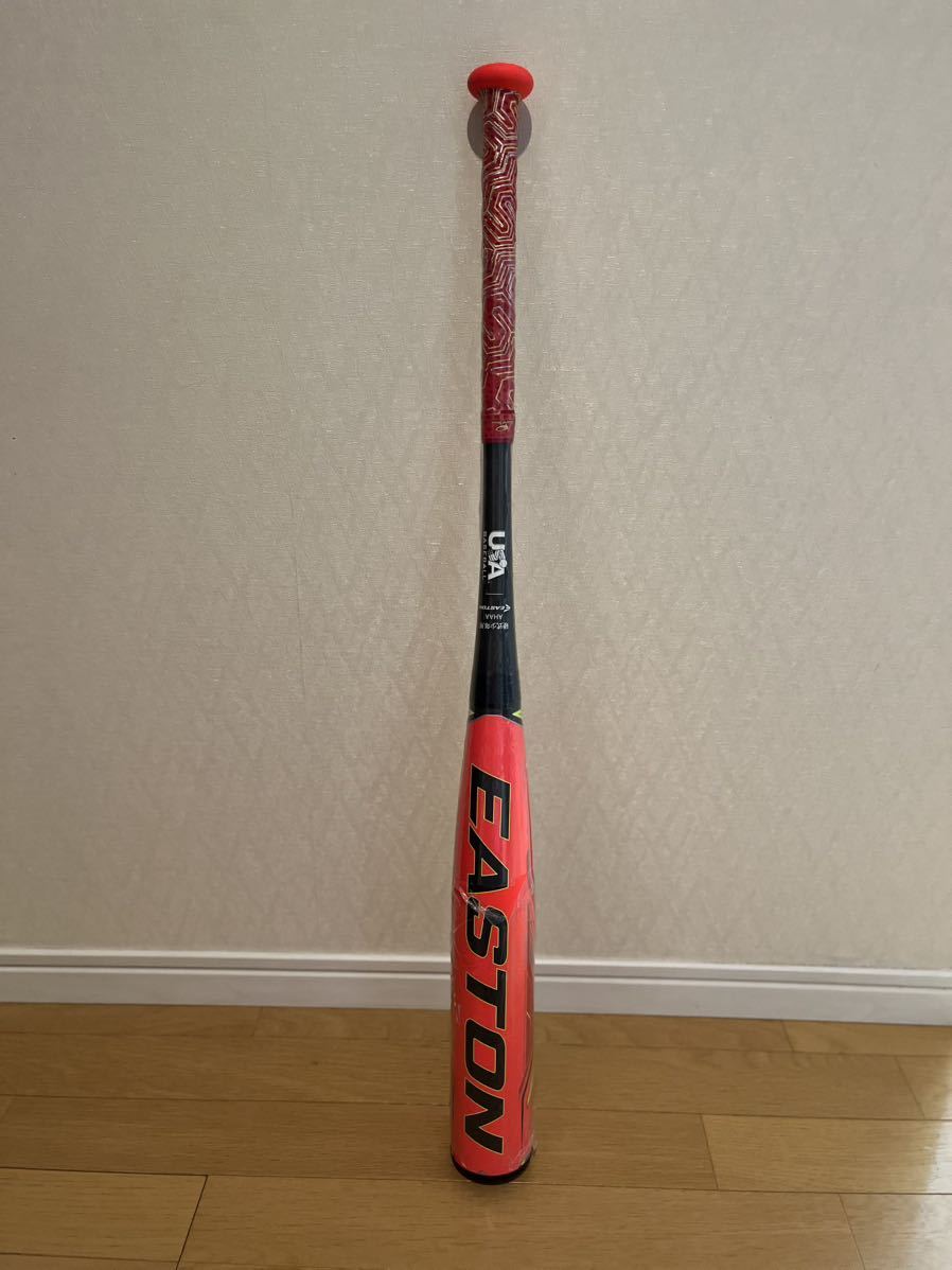 Yahoo!オークション - 新品 硬式バット リトルリーグ 81cm 650g イース