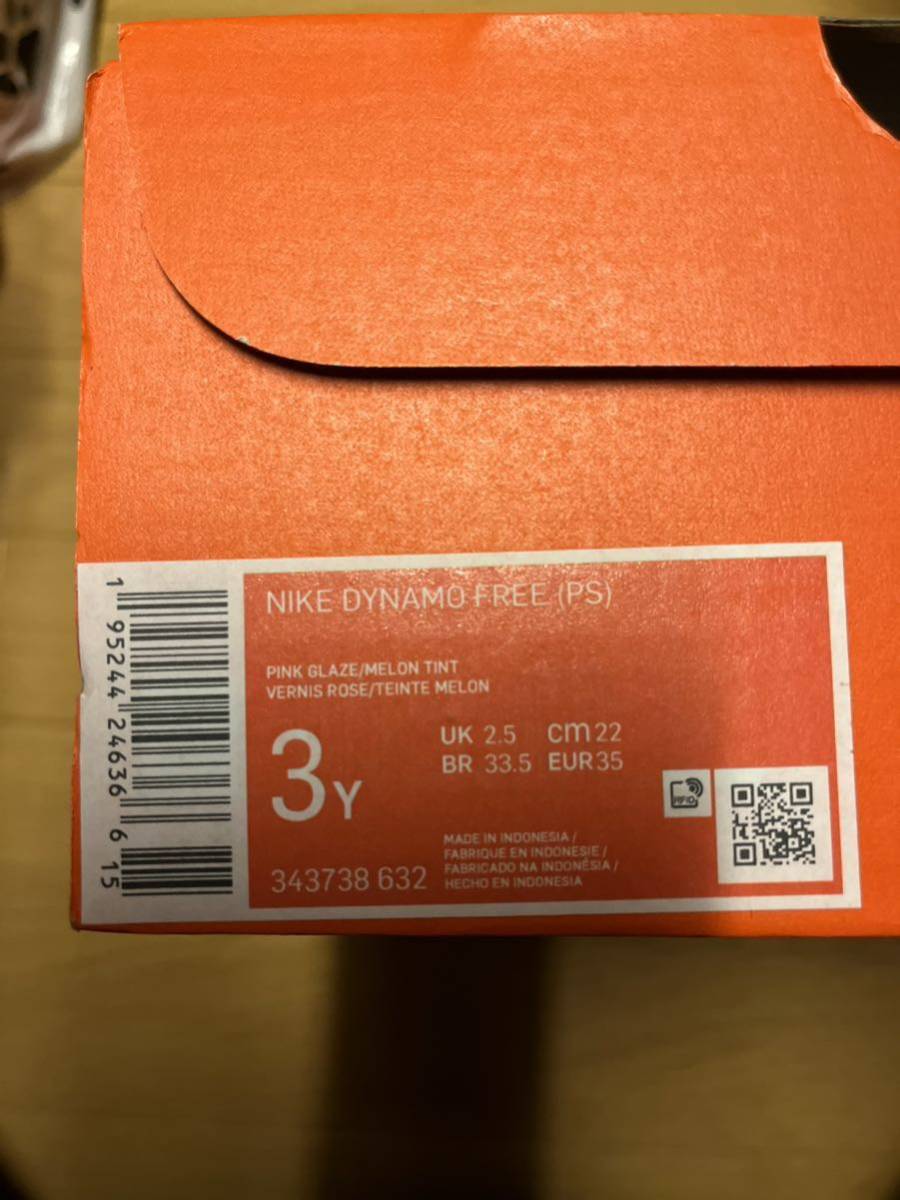  новый товар Nike Dynamo свободный 22cm спортивные туфли обувь сок Kids NIKE
