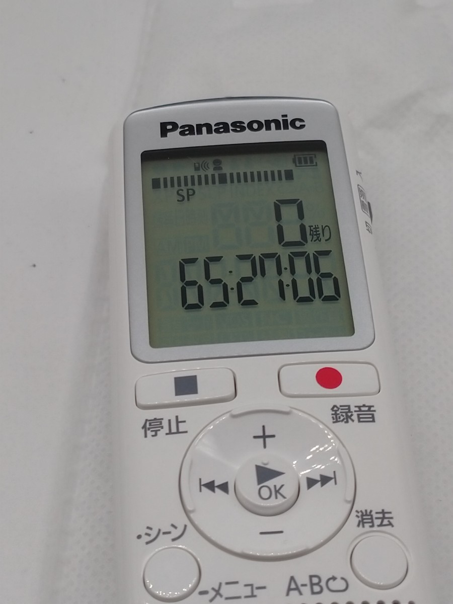 Panasonic ICレコーダー RR-QR220-W ホワイト2GB 動作品_画像5