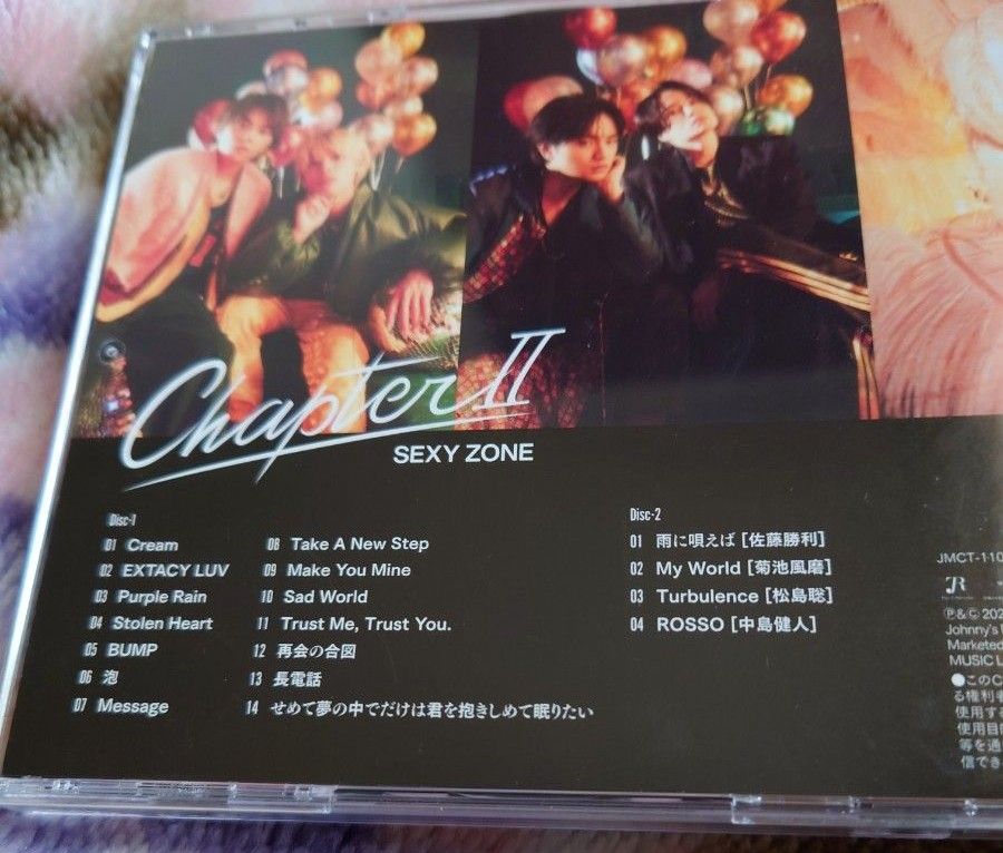 Sexy Zone ChapterⅡ 通常盤 アルバム 佐藤勝利 中島健人 菊池風