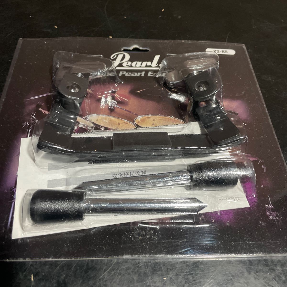  unused pedal stabilizer Pearl PS-85