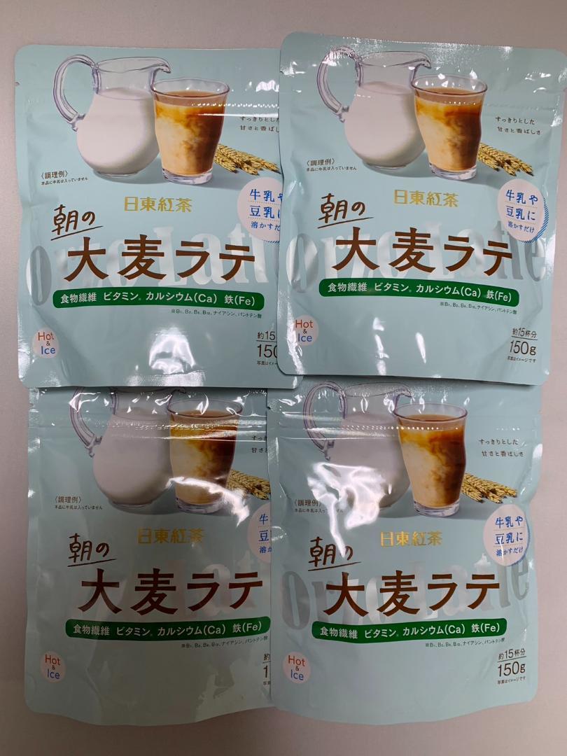 日東紅茶 　朝の大麦ラテ 150g×4袋セット　　hot & ice_画像1