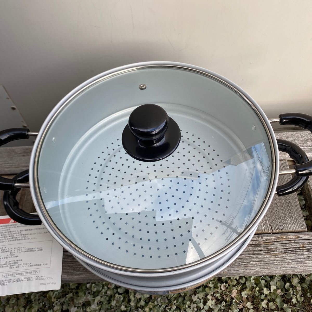  unused mo less aluminium large two step steamer 28cm 6.5Lwako- trailing retro glass cover .. saucepan two-handled pot nb