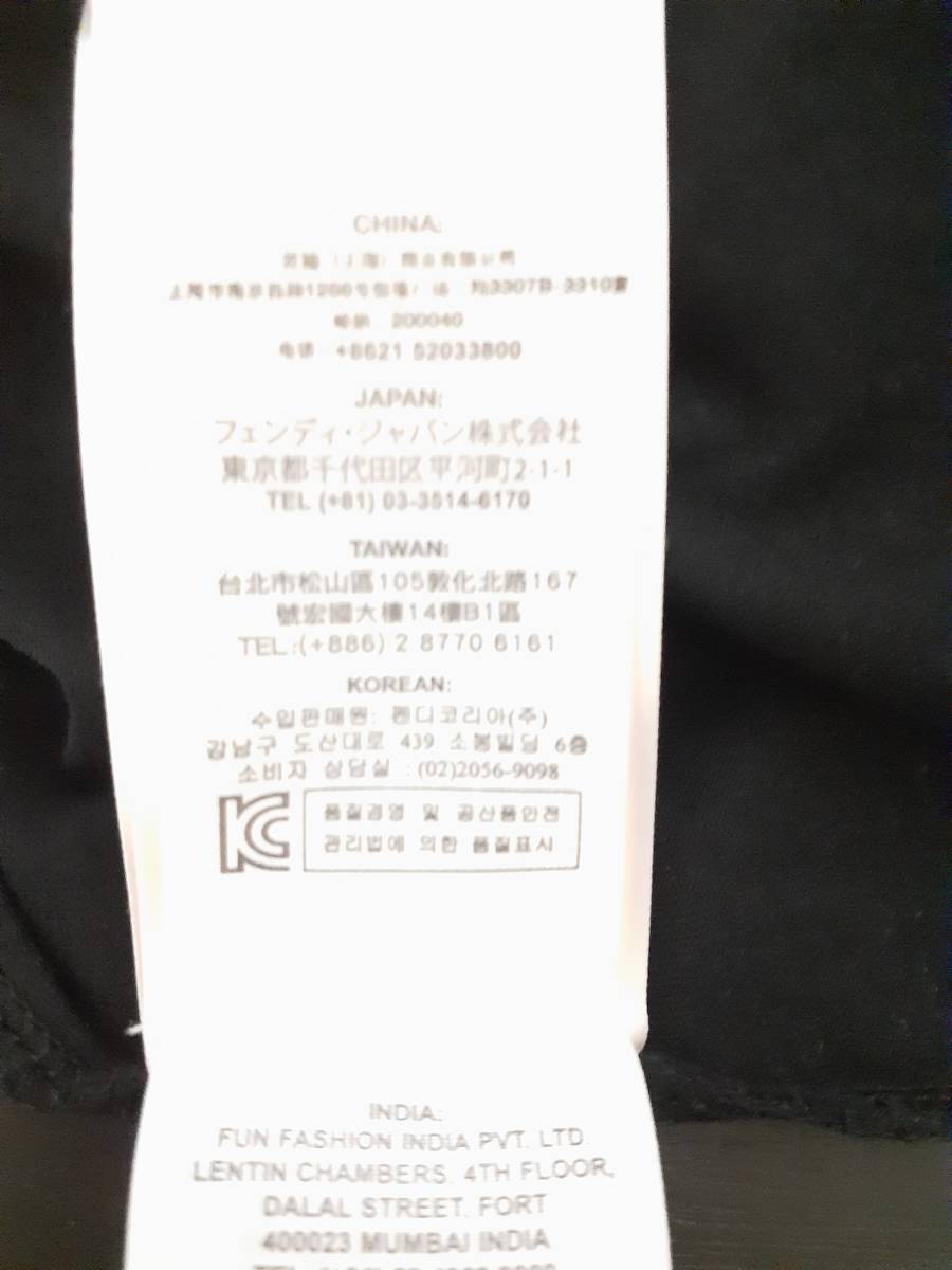 【稀少＆美品】FENDI フェンディ ミンクファー　半袖モンスター Tシャツ 黒 ブラック　サイズ44　SSENSEにて購入_画像8
