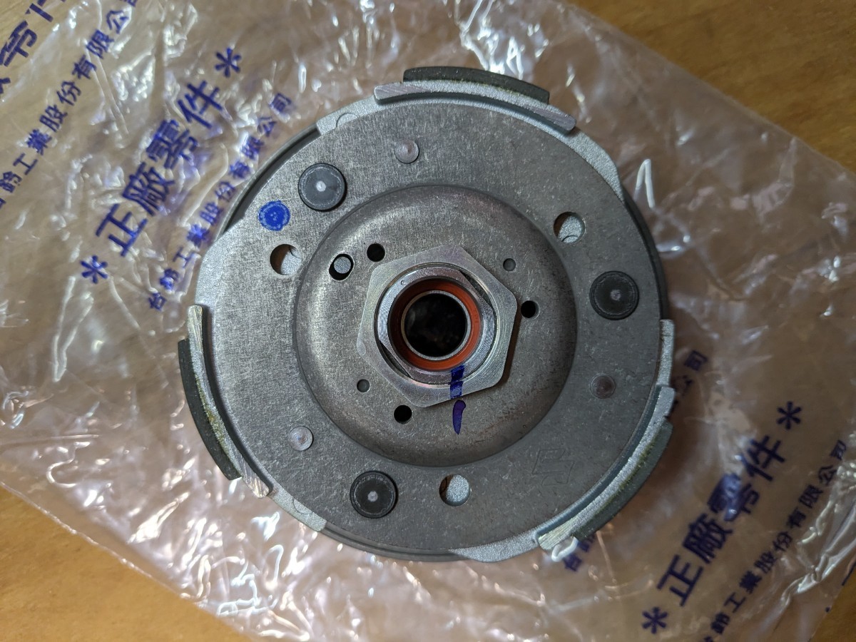 台湾のSUZUKI アドレスV125 クラッチASSY「21200D09H20H000」 未使用品_画像4