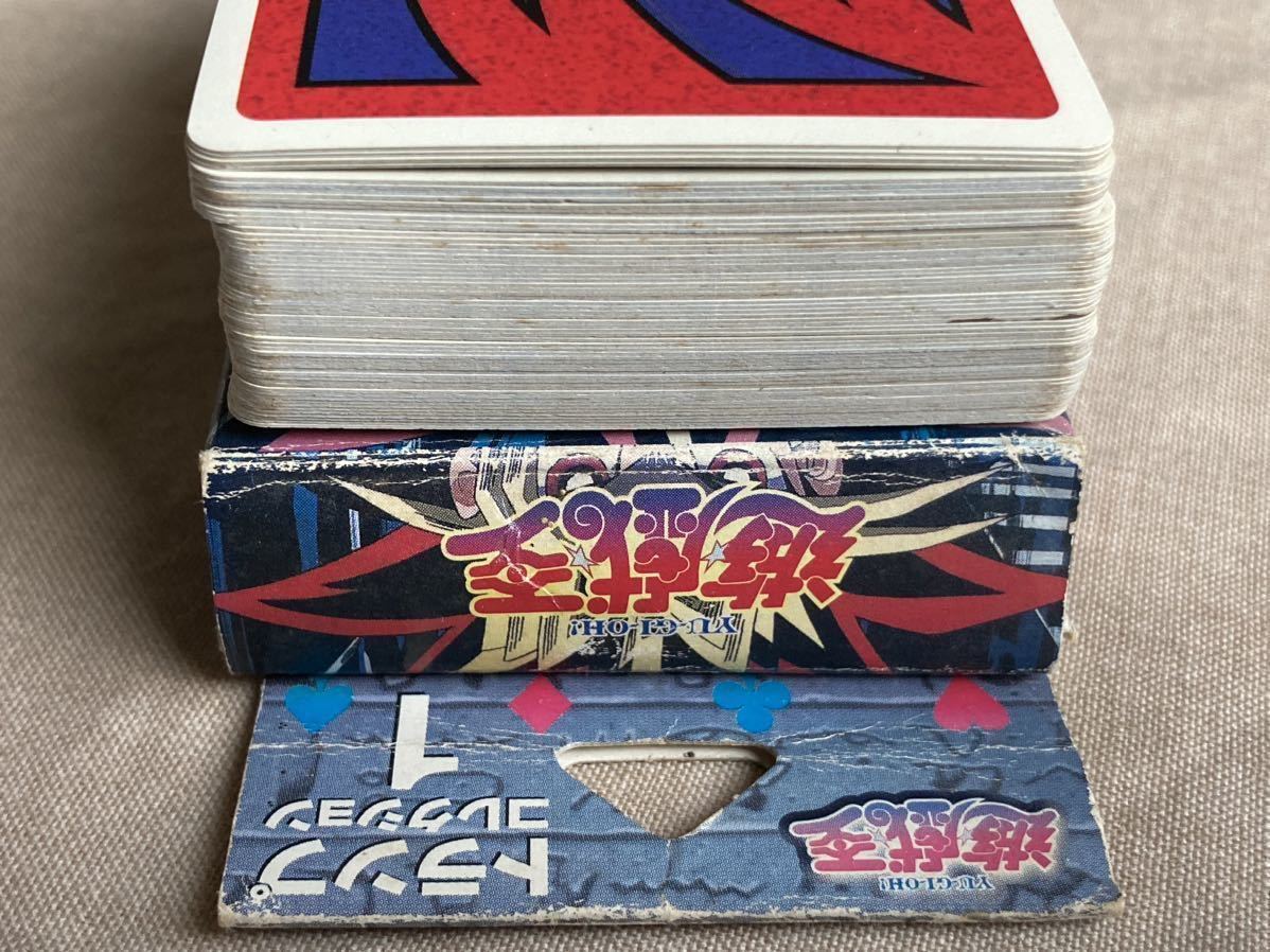 Yahoo!オークション - 当時物 遊戯王/トランプコレクション1 全 Yahoo!オークション - 当時物 遊戯王/トランプコレクション1 全