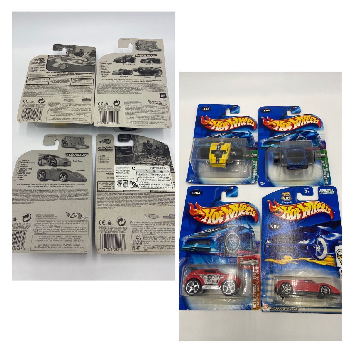 未開封品　ホットウィール Hot Wheels 20台セット　まとめ　ミニカー