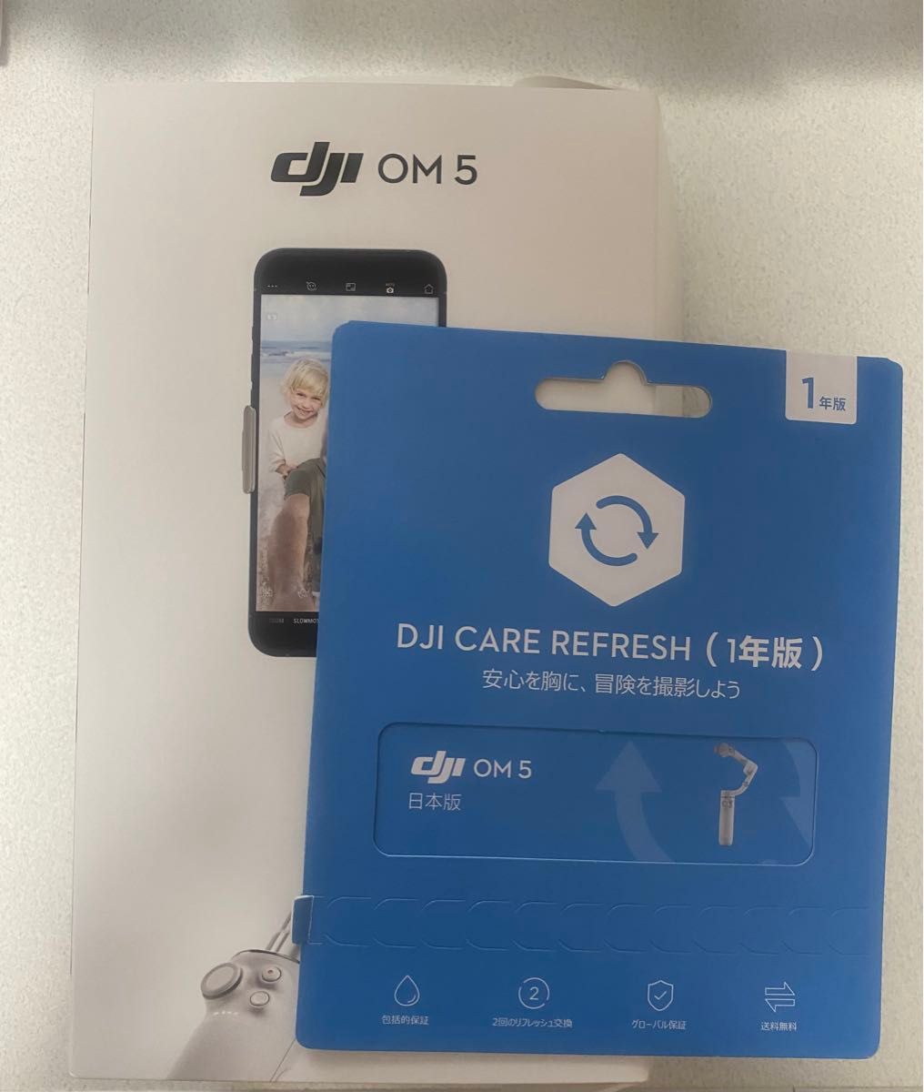 dJI OM5 ジンバル 自撮り棒　手ぶれ補正