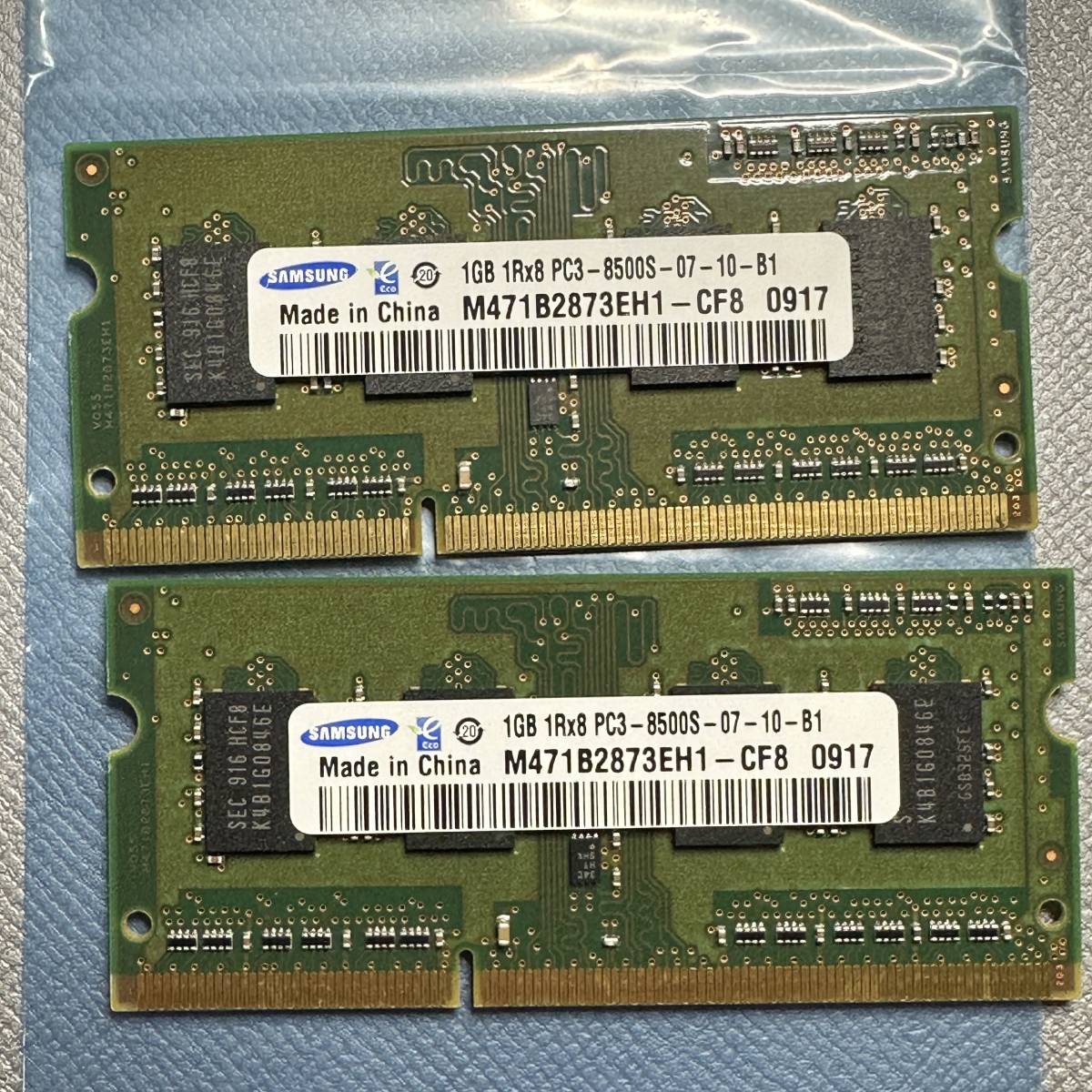 　★全国送料無料 ジャンク 動作 iMac 取出部品 ★ メモリ2枚 DDR3 samsung 1GB 1Rx8 PC3-8500S サムスン 21.5 Late 2009 A1311 EMC 2308_画像3