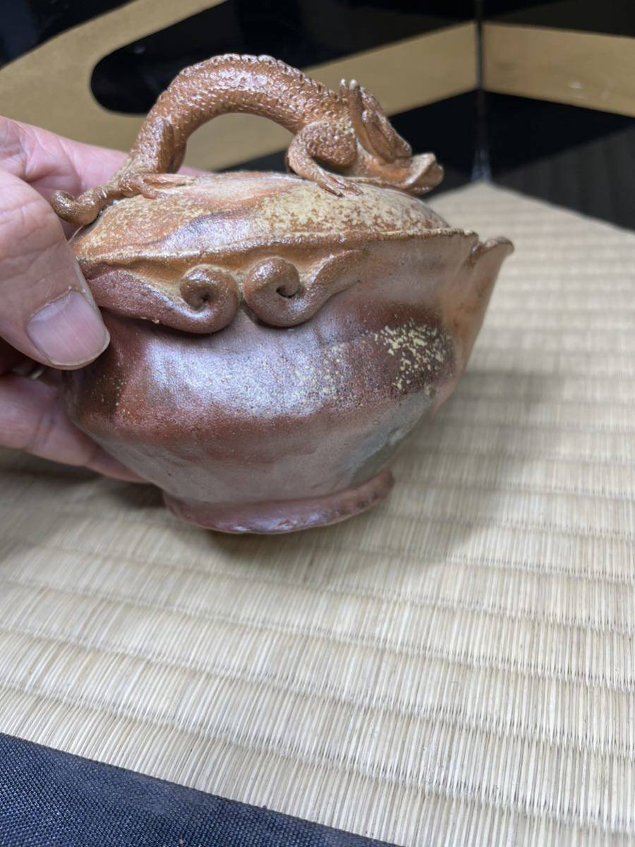備前焼 急須 宝瓶 手ひねり 煎茶道具 |日本の陶磁 備前焼 急須 宝瓶 手ひねり 煎茶道具 |日本の陶磁