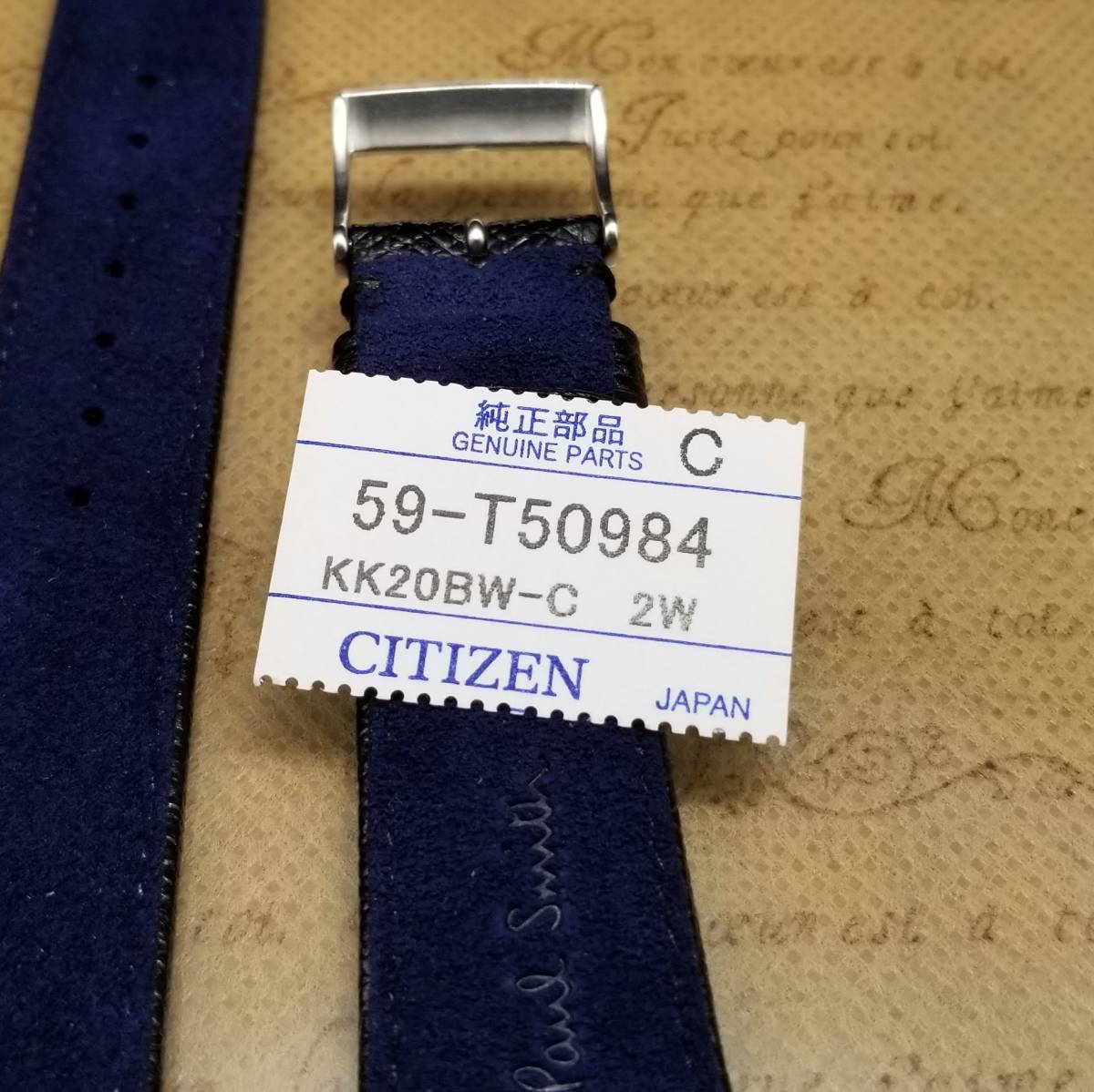 純正 Citizen シチズン 腕時計 ベルト 20mm ポールスミス KL5-211-40用 レザーバンド 黒 ブラック 59-T50984の画像8