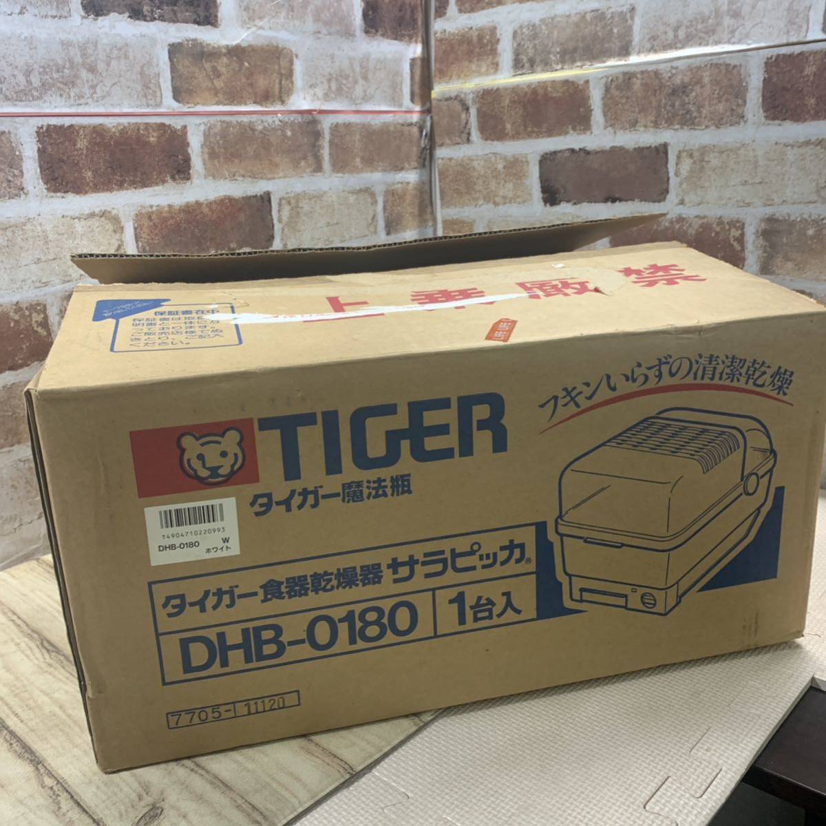 タイガー食器乾燥機 サラピッカ DHB-0180 未使用_画像1