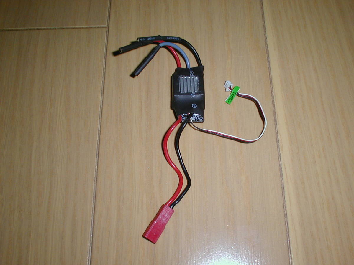 ☆ブラック・ホーク15A ESC（SoloPro319）_画像1