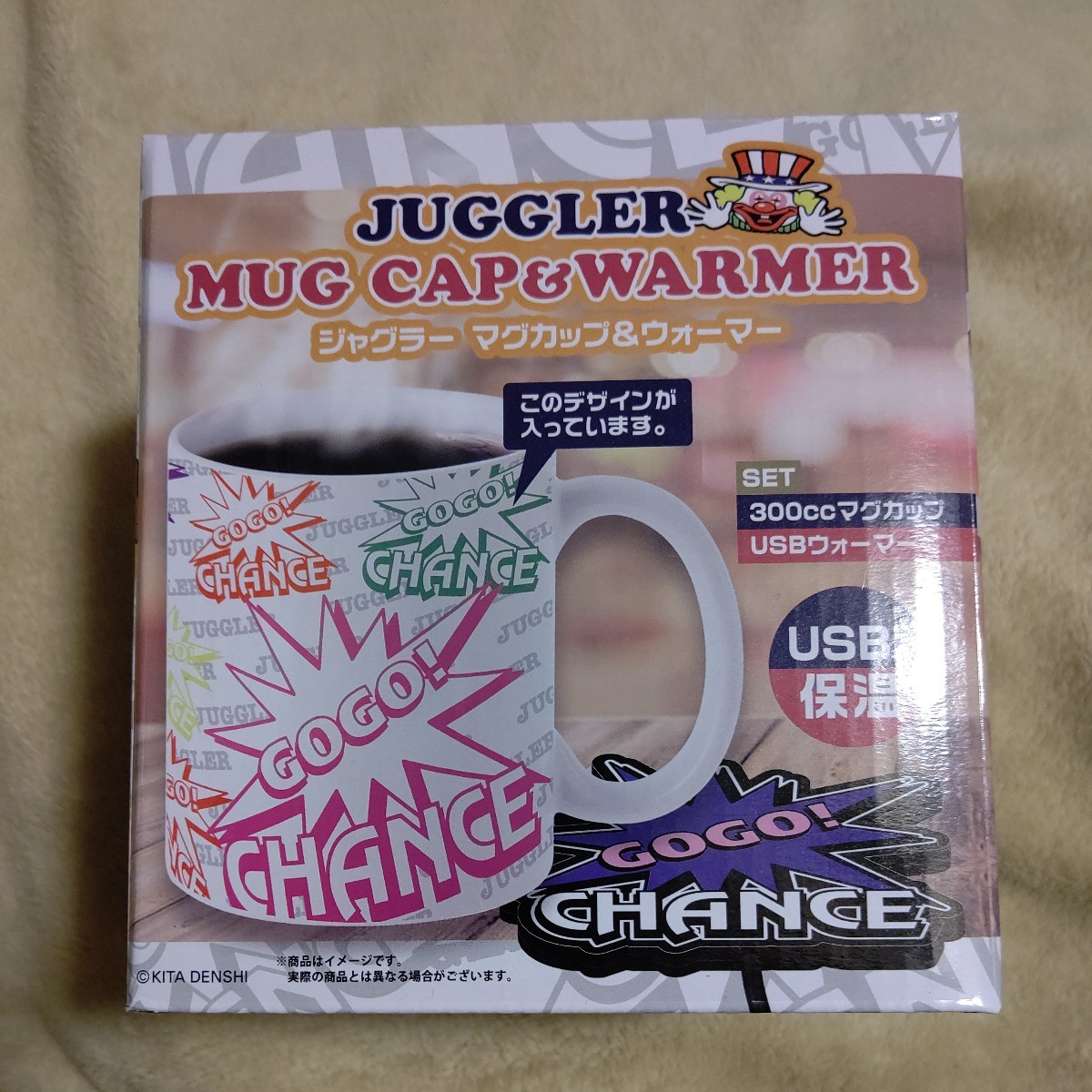 JUGGLER Jug la- кружка & утеплитель USB источник питания 