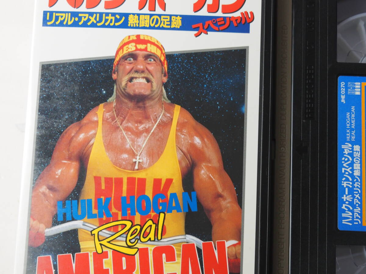 ハルクホーガン・VHS・ビデオ・カード付・WWE WWF WCW NWA 新日本プロレス　アンドレ・ザ・ジャイアント_画像5