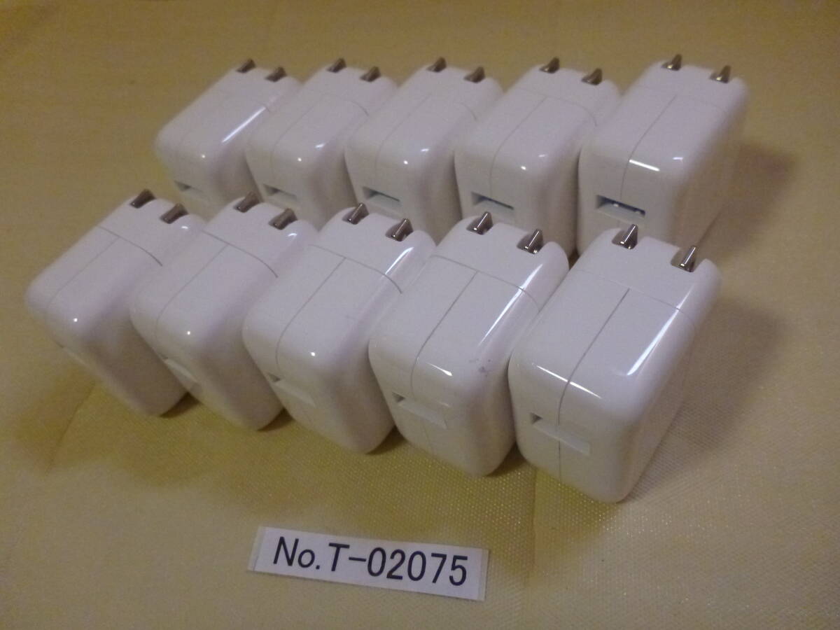 T-02075 / Apple / USB Power Adapter / A2167 / 12W / 10個セット / 通電のみを確認 / ゆうパック発送 / 60サイズ / ジャンク扱い_画像1