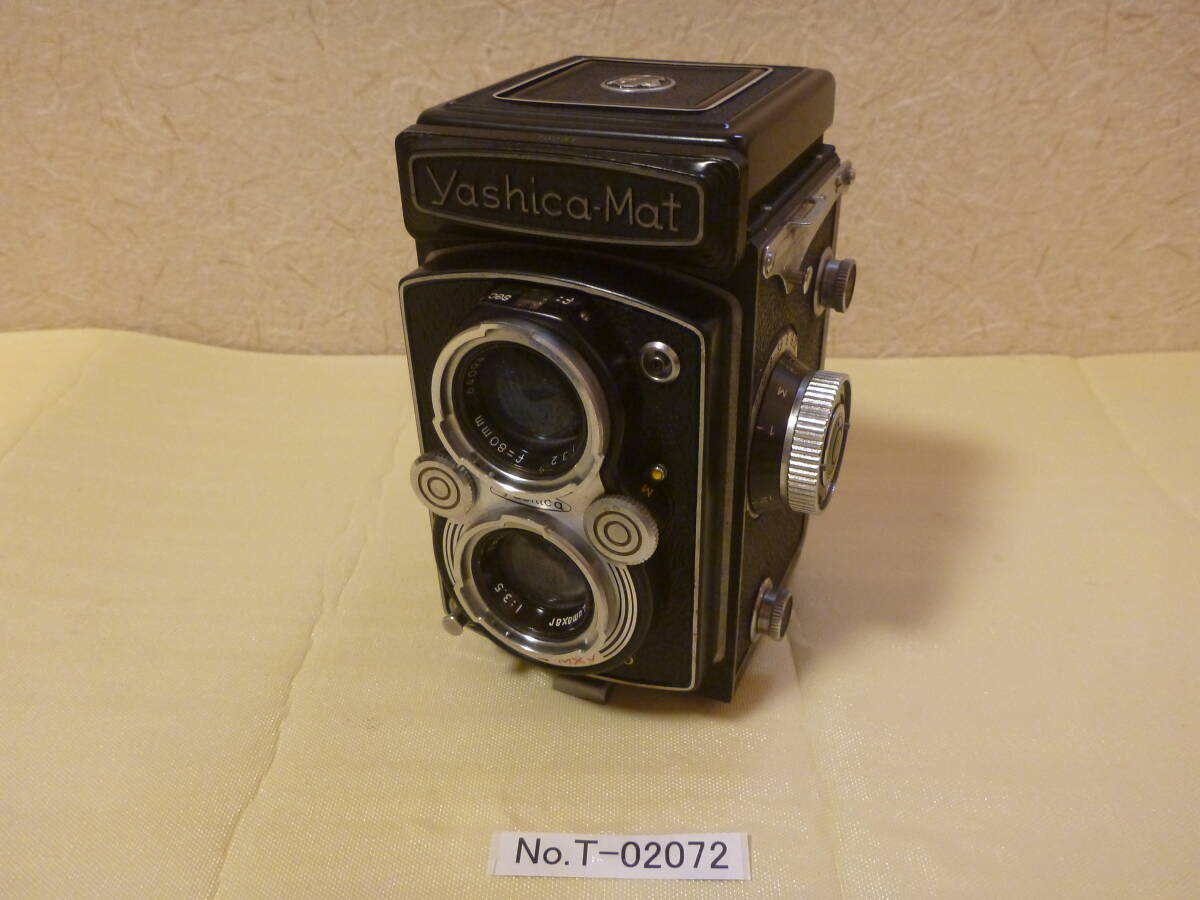 T-02072 / ヤシカ / yashica-Mat / 二眼レフフィルムカメラ / 動作未確認 / ゆうパック発送 / 60サイズ / ジャンク扱い_画像1