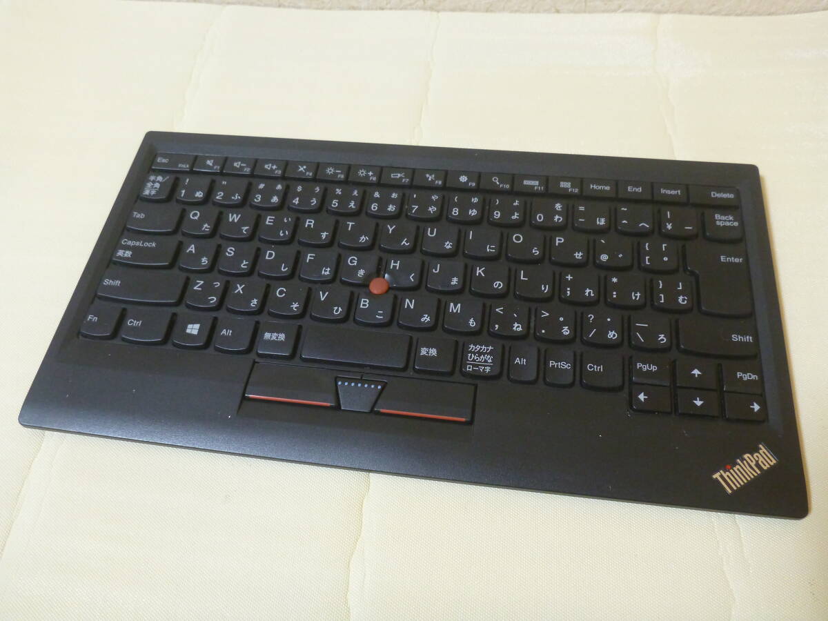 T-02240 / Lenovo / トラックポイントキーボード / KU-1255 / SK-8855 / 2台セット / 簡易動作確認 / ゆうパック80サイズ / ジャンク扱い_画像2