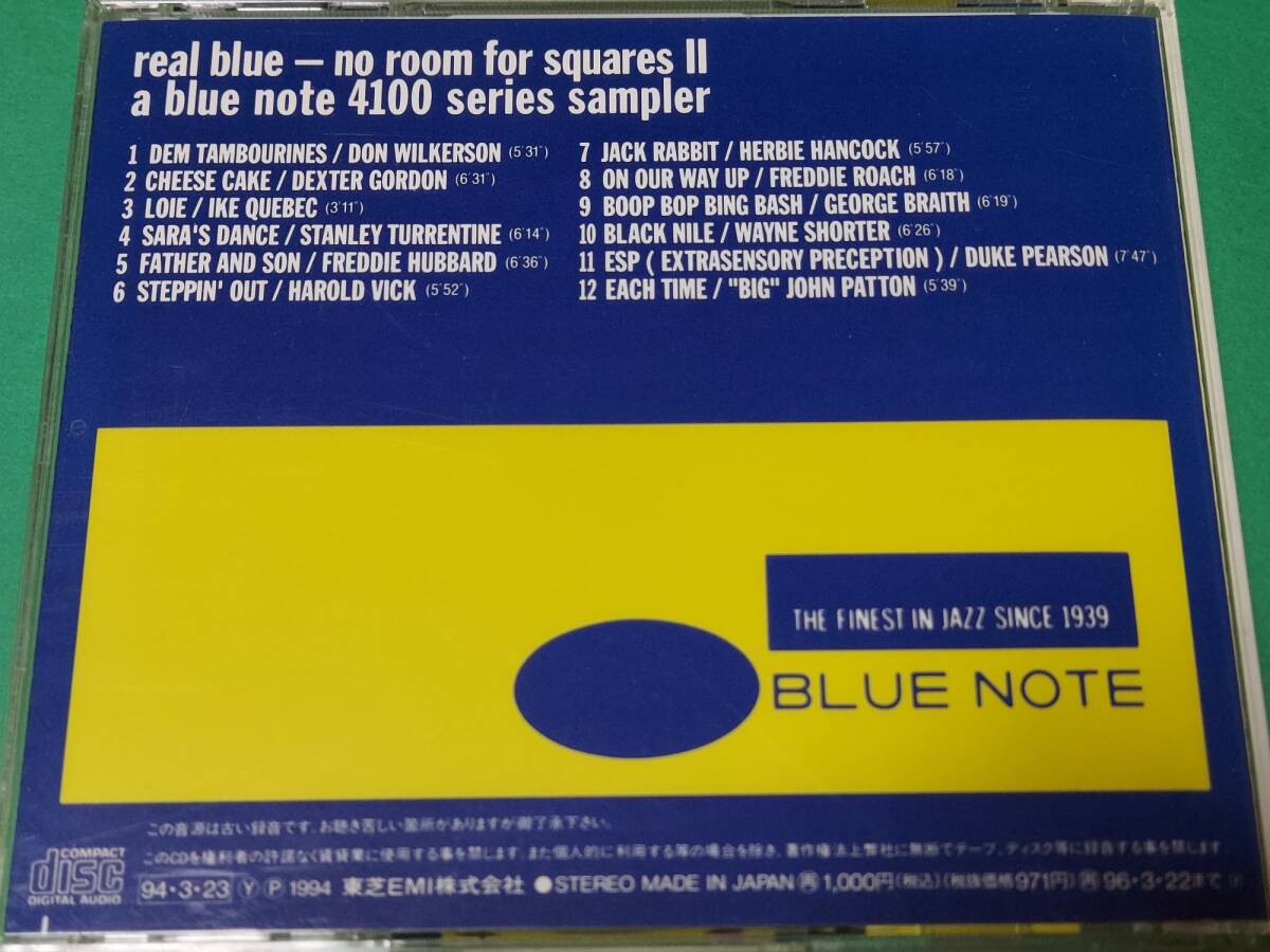 E [ domestic record ] real * blue REAL BLUE NO ROOM FOR SQUARES Ⅱ obi attaching used postage 4 sheets till 185 jpy 
