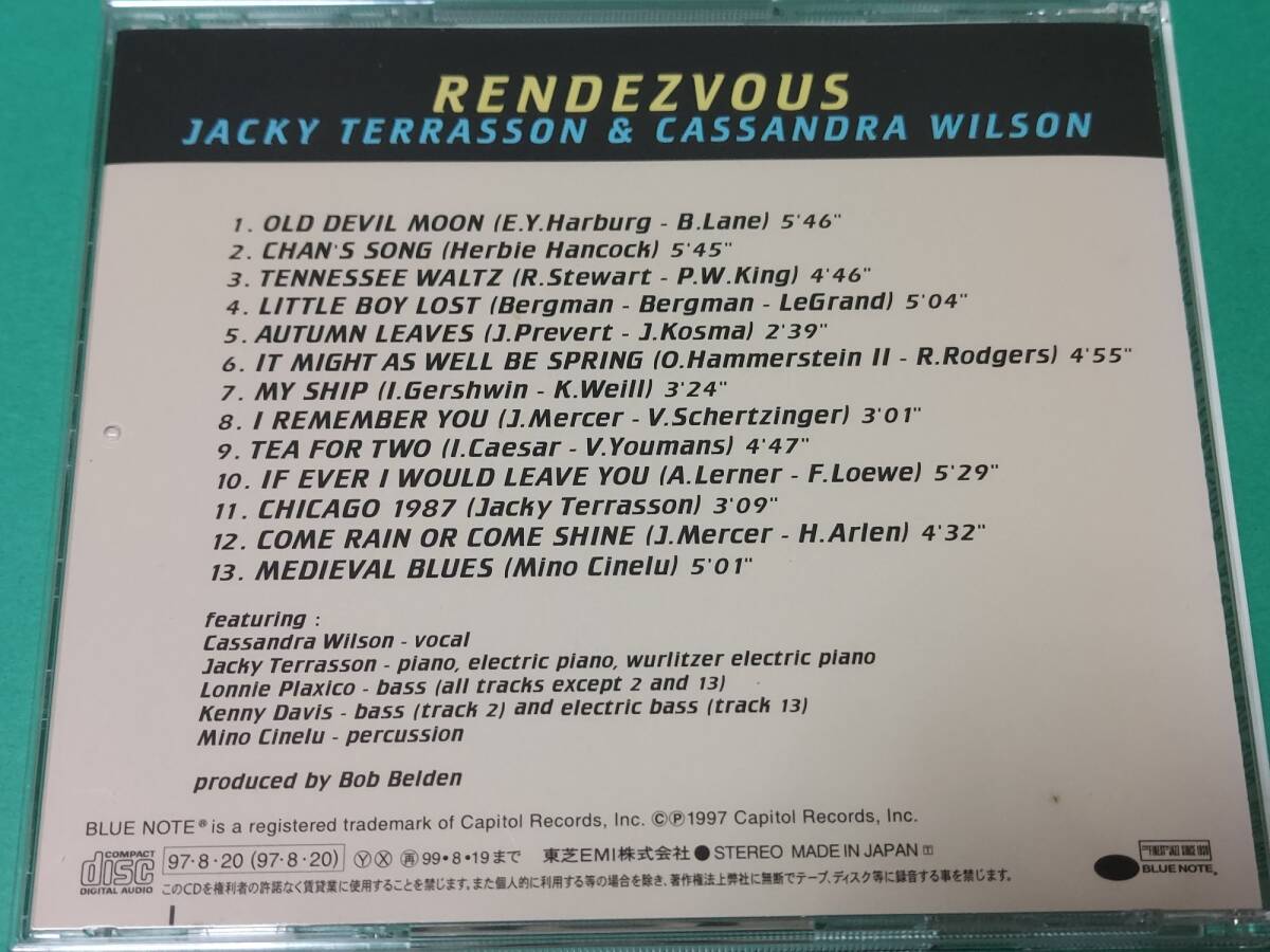 A 【国内盤】 カサンドラ・ウィルソン＆ジャッキー・テラソン / テネシー・ワルツ 中古 送料4枚まで185円_画像2