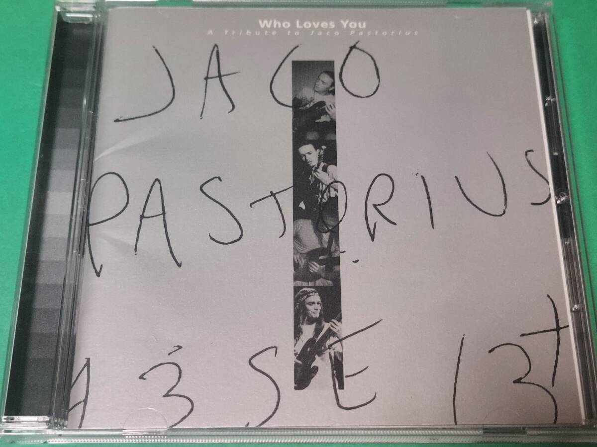 P [ domestic record ]jako* Pas Tria s/ Who Loves You A Tribute to Jaco Pastorius used postage 4 sheets till 185 jpy 