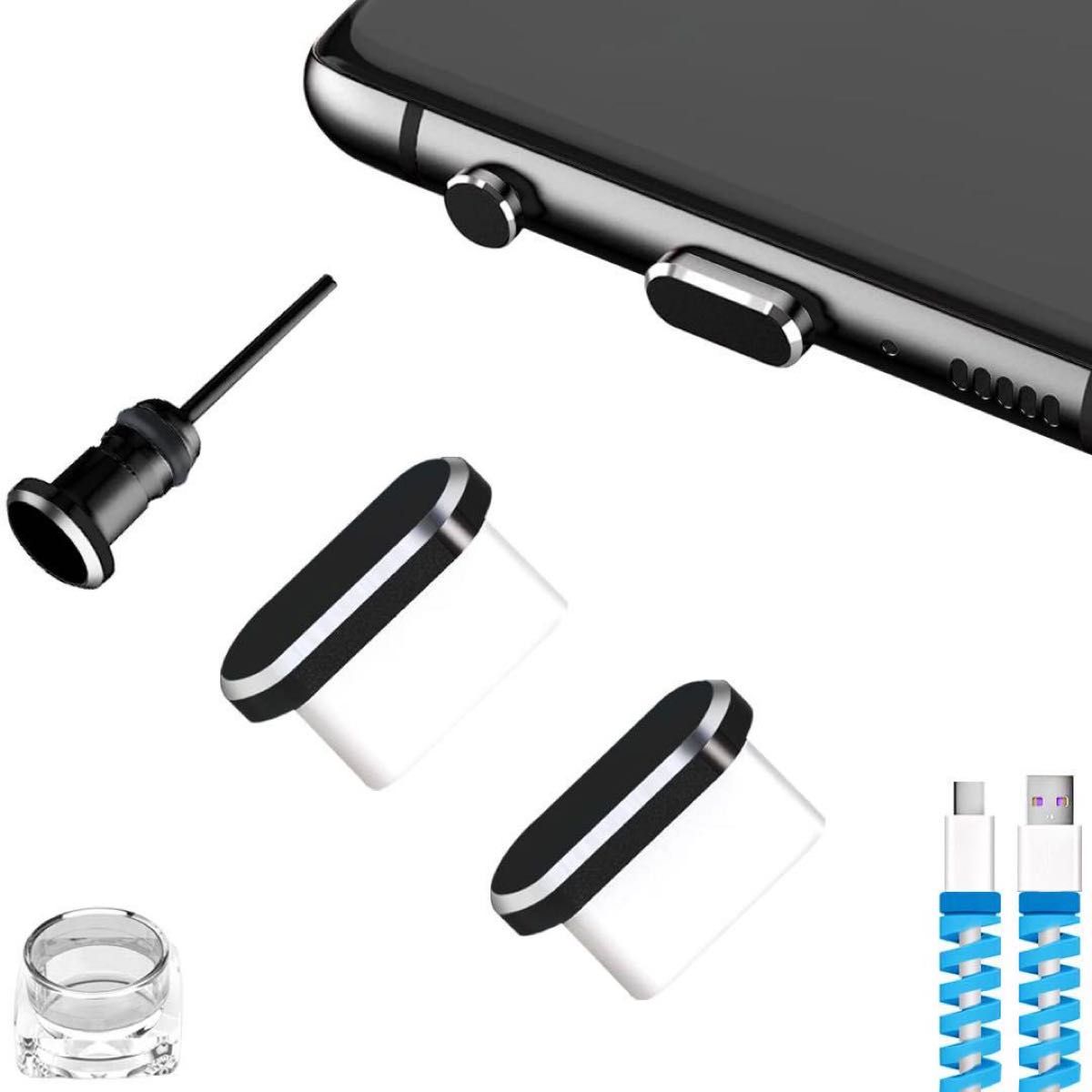人気商品　携帯　tyep C キャップ カバー　断線防止　ほこり　充電器　USB イヤフォンプラグ　 防塵 Type-C スマホ