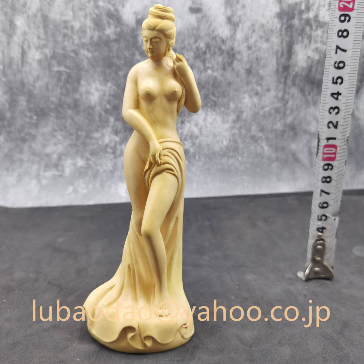 実木彫刻の 木工細工 裸婦像 彫刻 女性 美術工芸品 _画像1