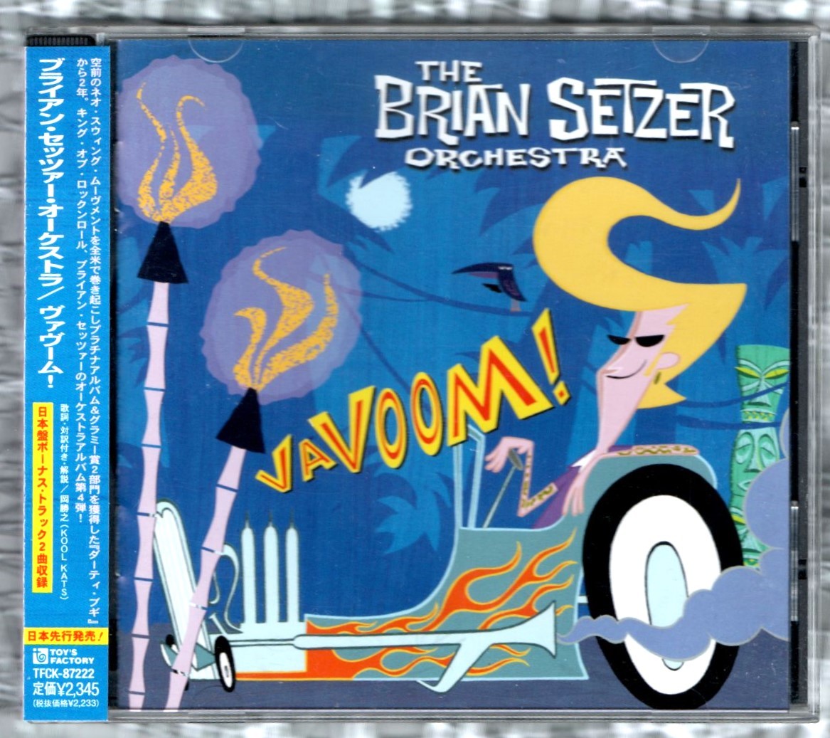 ∇ 帯付 ブライアン セッツァー オーケストラ BRIAN SETZER ORCHESTRA 16曲入 国内盤 CD/ヴァヴーム VAVOOM!/ストレイキャッツ Stray Cats_画像1