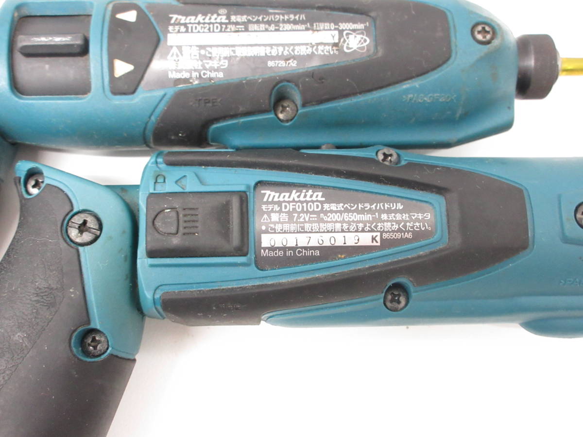 工具祭 makita マキタ 充電式ペンインパクトドライバ ドライバドリル DF010D TD021D DC07SA 通電確認済 中古品 _画像5