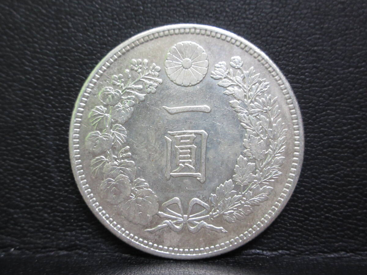 2182 古銭祭 一圓銀貨 明治24年 直径 約38.2mm 重さ 約26.9g 画像をご確認ください コレクション 1円 銀貨 _画像1