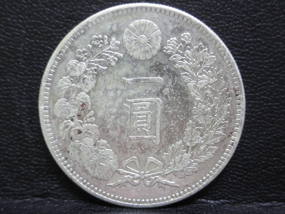 2185 古銭祭 一圓銀貨 明治27年 直径 約38.1mm 重さ 約26.8g 画像をご確認ください コレクション 1円 銀貨 _画像1