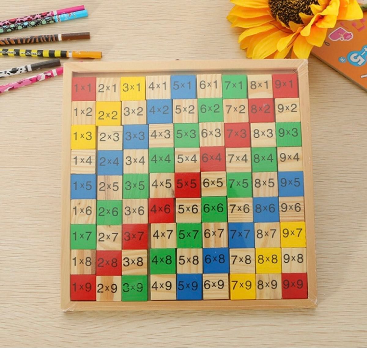 九九パズル　ブロック　カラフル　木製　知育玩具　算数　計算　小学生