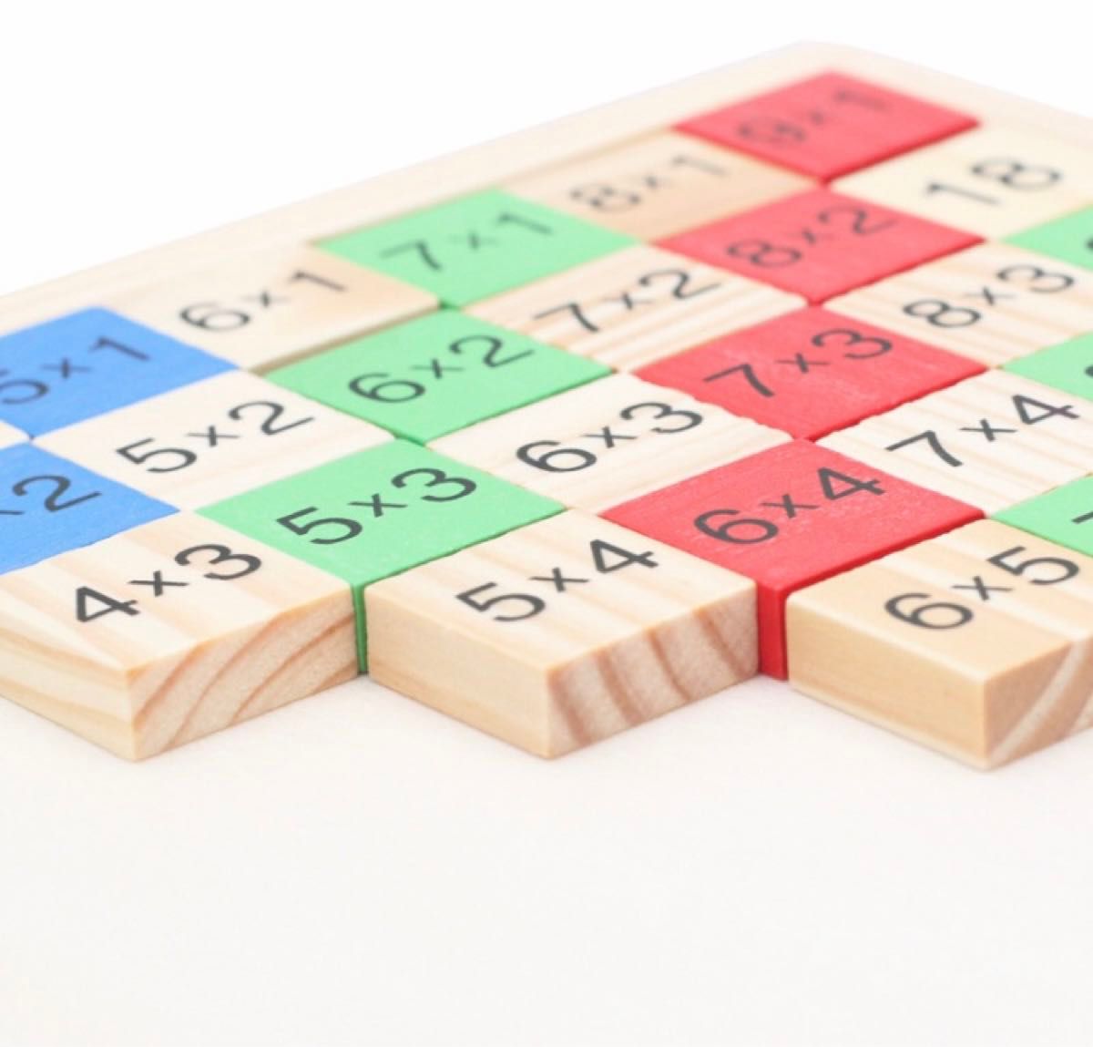 九九パズル　ブロック　カラフル　木製　知育玩具　算数　計算　小学生