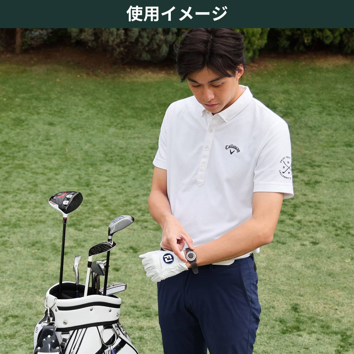【人気商品】Tabata(タバタ) スコアカウンター ゴルフ 腕時計 ゴルフラウンド用品 ウォッチスコアカウンターIII GV09_画像5