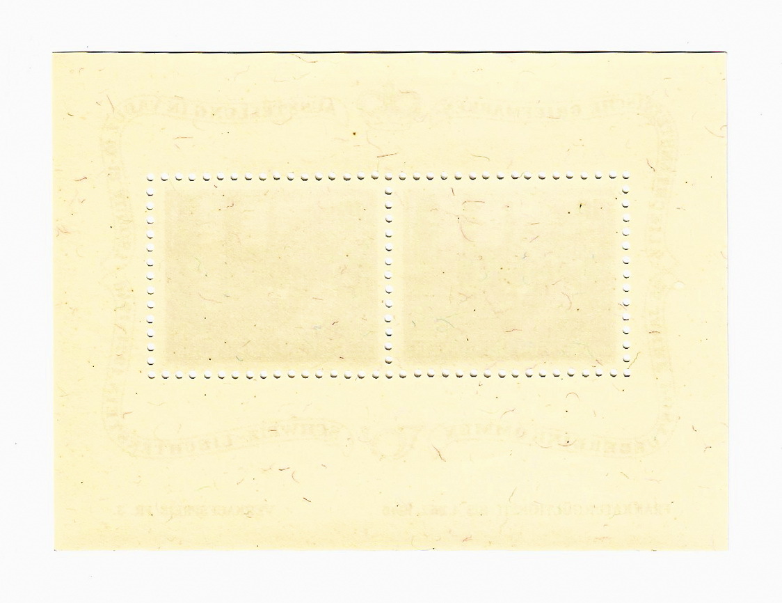 1946年 リヒテンシュタイン 郵便契約 記念シート 未使用 MＮＨ（ヒンジ跡なし） - YJ-94_画像2