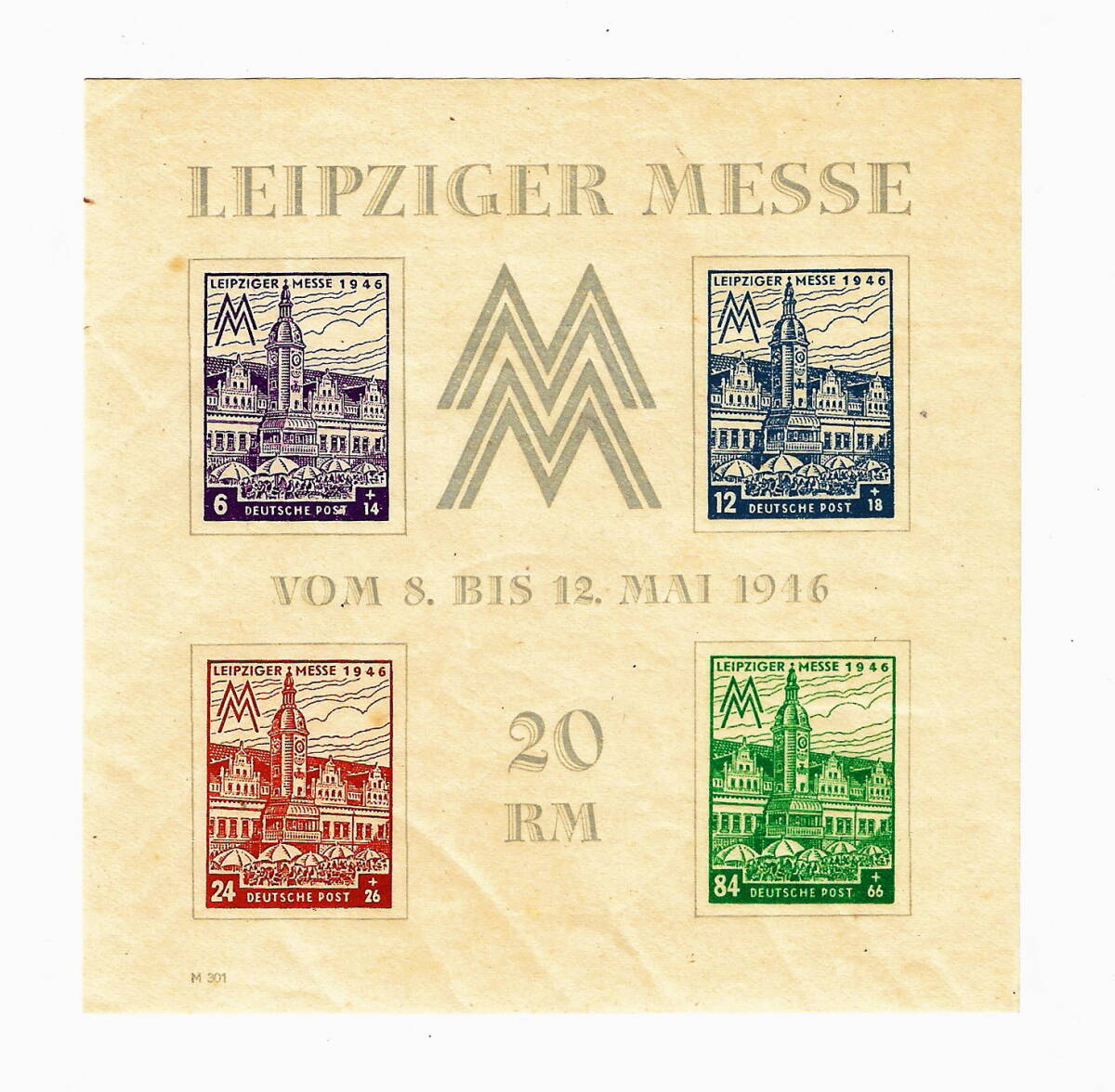 ドイツ ライプチヒ展示會 1946年 記念シート MNH（ヒンジ跡なし） 無目打ち - YJ-60_画像1