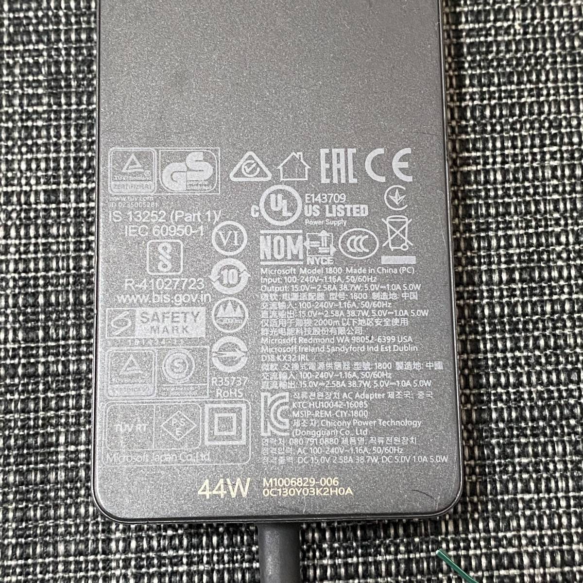 [ operation goods ] genuine products Microsoft Surface 44W AC adaptor 1800 Surface Pro5,6,LTE Advanced,Laptop2,Surface Book2,Surface Book etc. 
