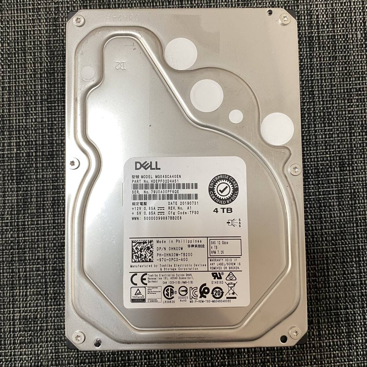 [ operation goods ]DELL 4TB 7.2K 3.5 SAS 4TB(4000GB)×1 total 4TB hard disk HDD