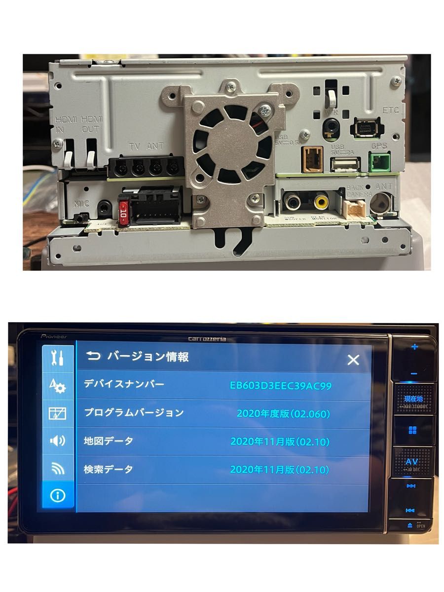 AVIC-RW811-D【付属品新品】カロッツェリア7インチワイド AVIC-RW811-D【付属品新品】カロッツェリア7インチワイド