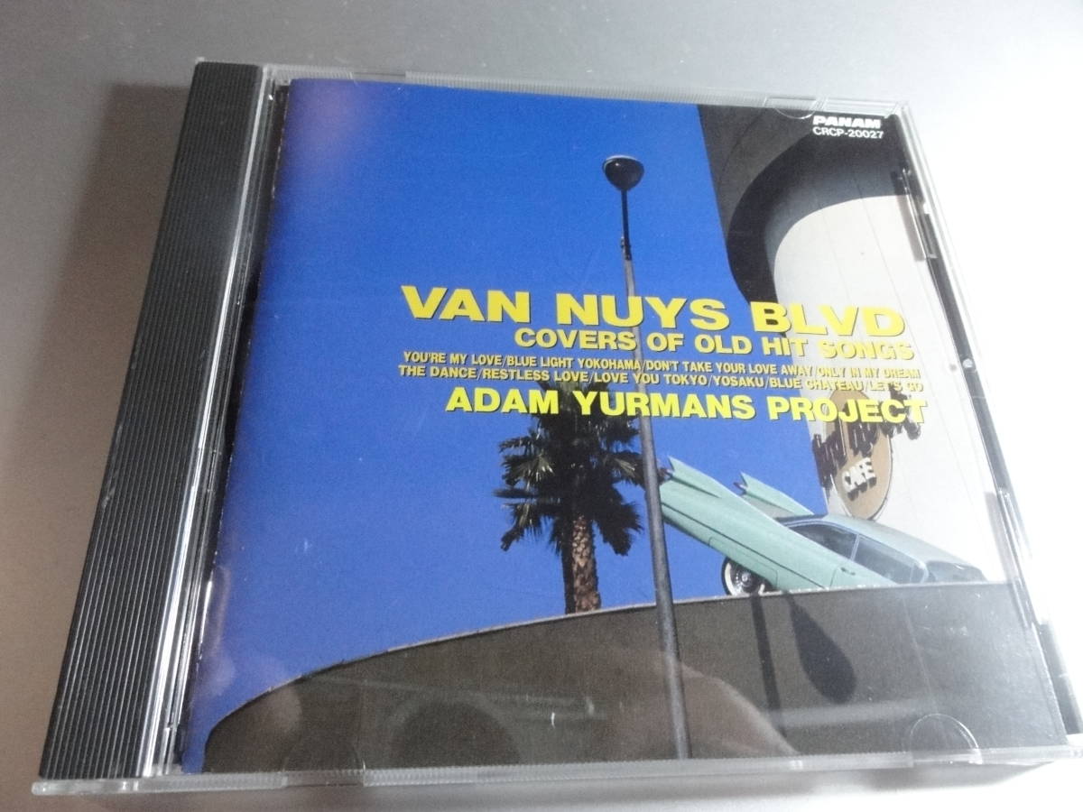 ADAM YURMANS PROJRCT アダム・ユアマンズ　プロジェクト　VAN NUYS BLVD COVER S OF OLD HIT SONGS　 国内盤_画像1