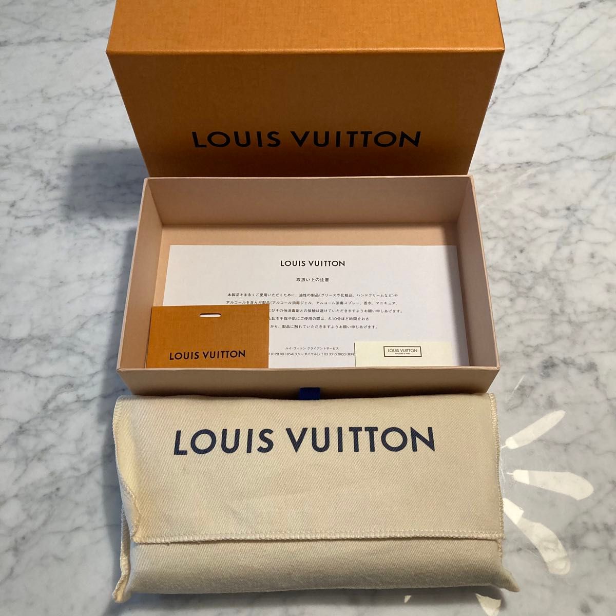 超美品 ルイ・ヴィトン LOUIS VUITTON モノグラム・アンプラント 超美品 ルイ・ヴィトン LOUIS VUITTON モノグラム・アンプラント