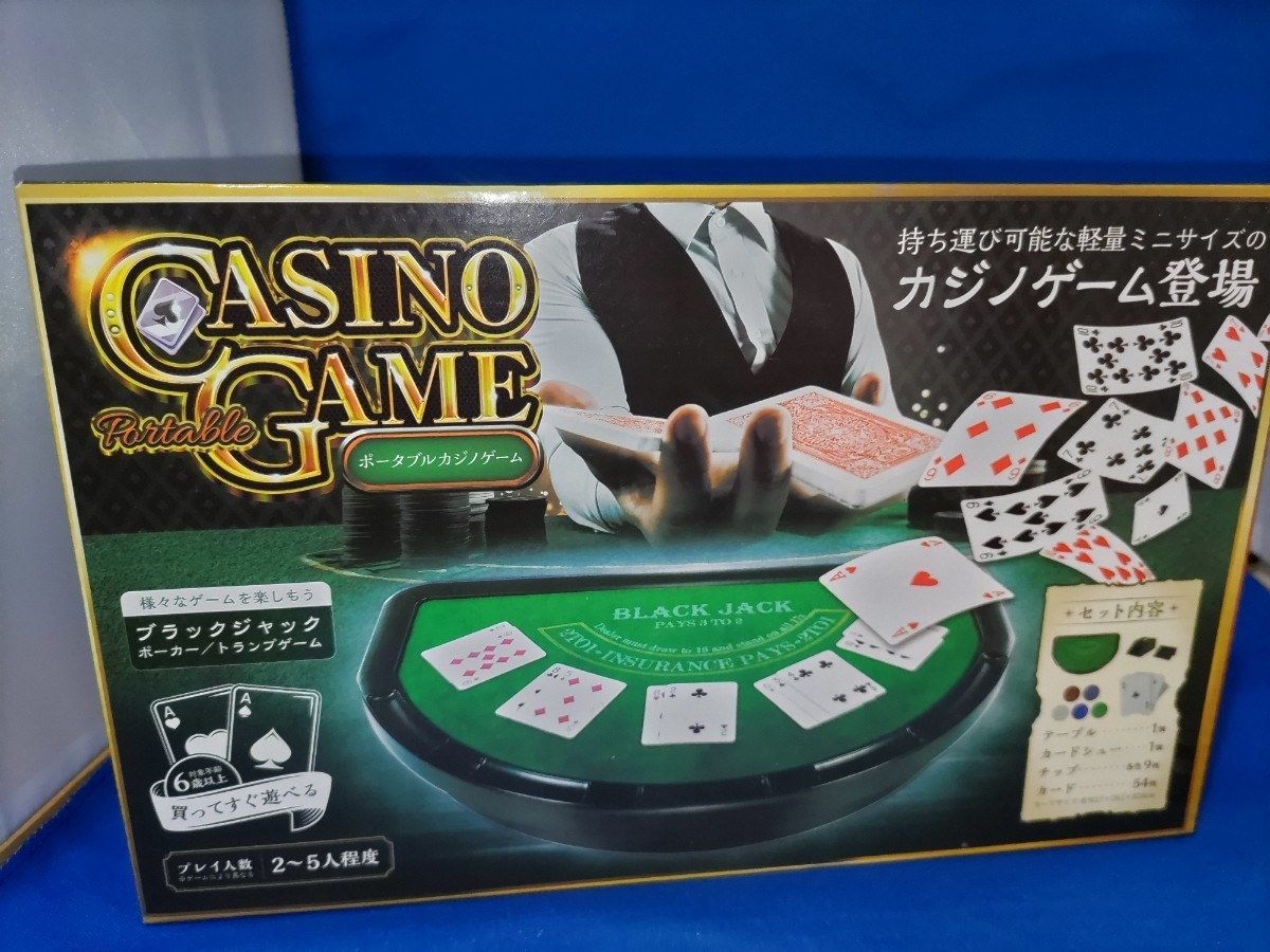 即決価格【新品】ポータブル カジノゲーム 軽量ミニサイズ ポーカー ブラックジャック トランプゲーム 卓上ゲーム 買ってすぐ遊べる 同梱可_画像1